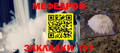 шишки Ипатово