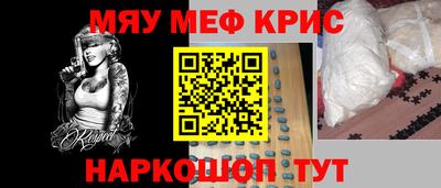 гашиш Ирбит