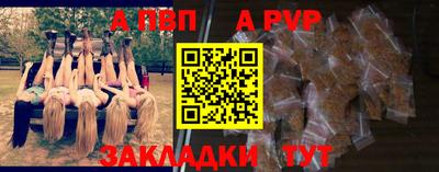 гашиш Ирбит