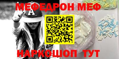 шишки Ипатово
