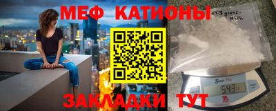 гашиш Ирбит
