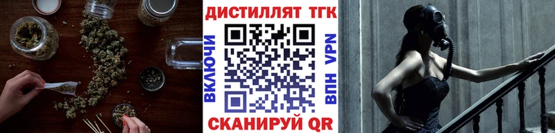 ТГК гашишное масло  ссылка на мегу рабочий сайт  Кушва  сколько стоит 